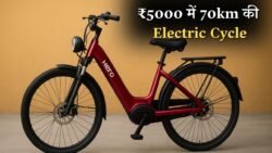 Hero Electric Cycle Offer 2025: धनतेरस पर ₹5000 में 70 km रेंज की सवारी घर लाएं!
